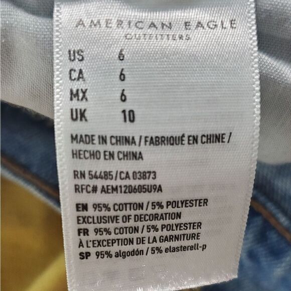 American Eagle Mom Shorts - Picture 6 of 7